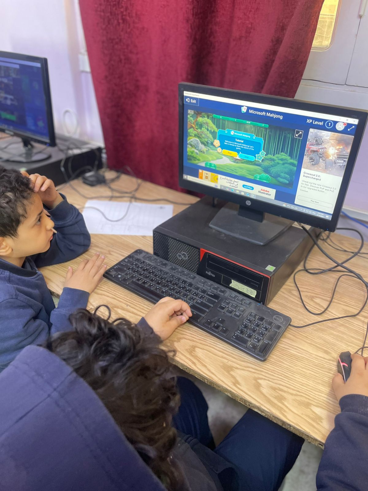 Computer